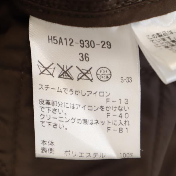 MACKINTOSH PHILOSOPHY マッキントッシュフィロソフィー 三陽商会 キルティングジャケット 36 パープル フード レディース