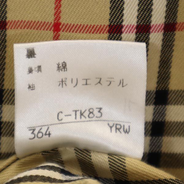 BURBERRY BLUE LABEL バーバリーブルーレーベル 90s オールド ステンカラーコート 38 黒 レディース