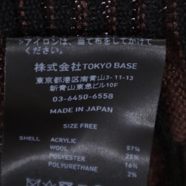 PUBLIC TOKYO パブリックトウキョウ 総柄 長袖 ウールブレンド ニット ロングワンピース FREE ブラック系 日本製 レディース