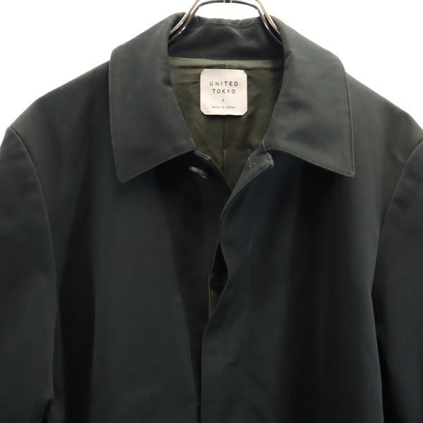 UNITED TOKYO ユナイテッドトウキョウ 日本製 ステンカラーコート 3 深緑 メンズ
