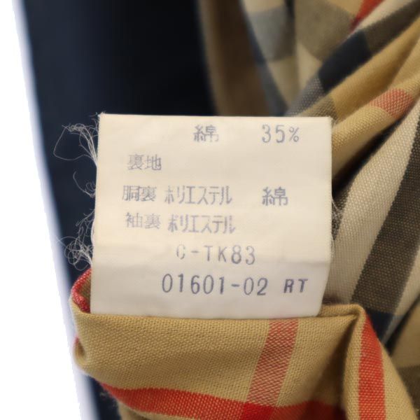 Burberrys バーバリーズ 90s オールド ステンカラーコート ネイビー メンズ