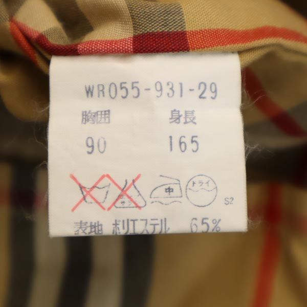 Burberrys バーバリーズ 90s オールド ステンカラーコート ネイビー メンズ