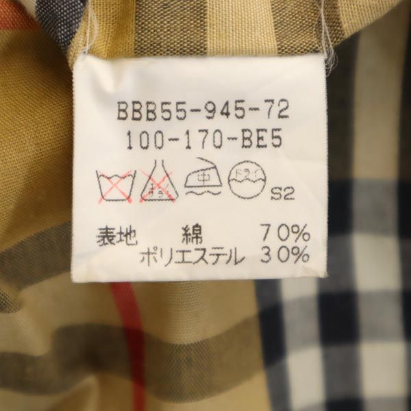 Burberrys バーバリーズ 90s オールド ステンカラーコート ベージュ系 メンズ