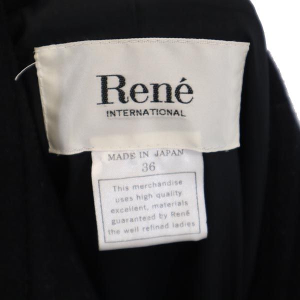 Rene ルネ カシミヤウール ステンカラーコート 36 ブラック 日本製 レディース