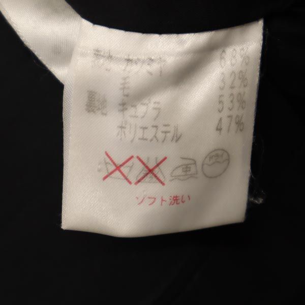 Rene ルネ カシミヤウール ステンカラーコート 36 ブラック 日本製 レディース