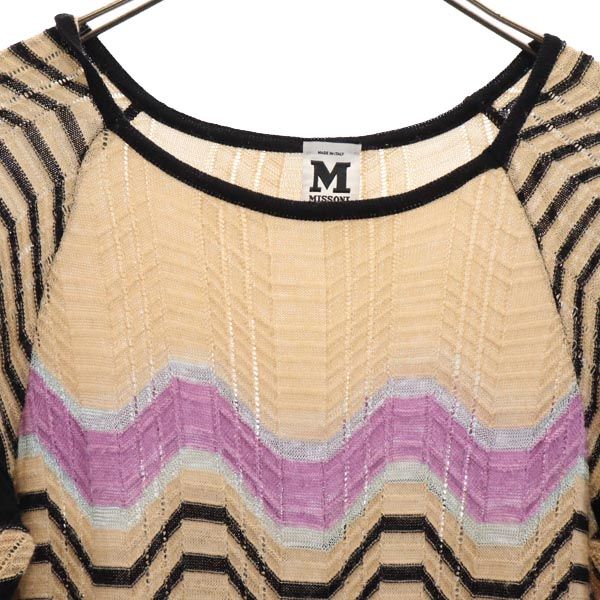Missoni ミッソーニ イタリア製 ウールブレンド 総柄 長袖 ニット ワンピース 42 ベージュ系 レディース