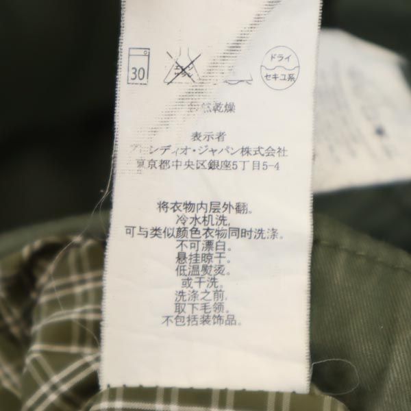 ARMANI EXCHANGE アルマーニエクスチェンジ ミリタリー フェイクファー モッズコート Ｌ カーキ系 レディース