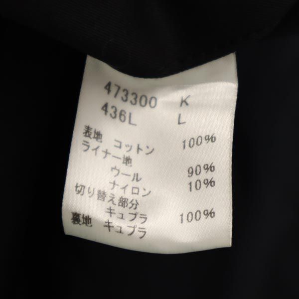 Paul Smith ポールスミス 日本製 ライナー付き ステンカラーコート L ブラック メンズ