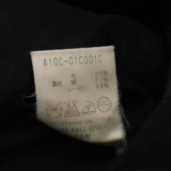 markaware マーカウェア 日本製 ステンカラーコート 2 ネイビー メンズ