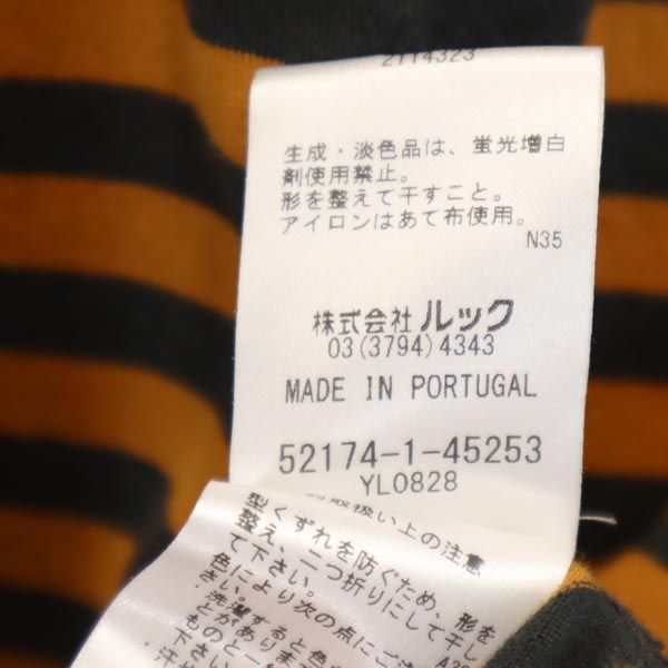 marimekko マリメッコ ボーダー柄 7分袖 Tシャツ ワンピース S キャメル×グレー レディース