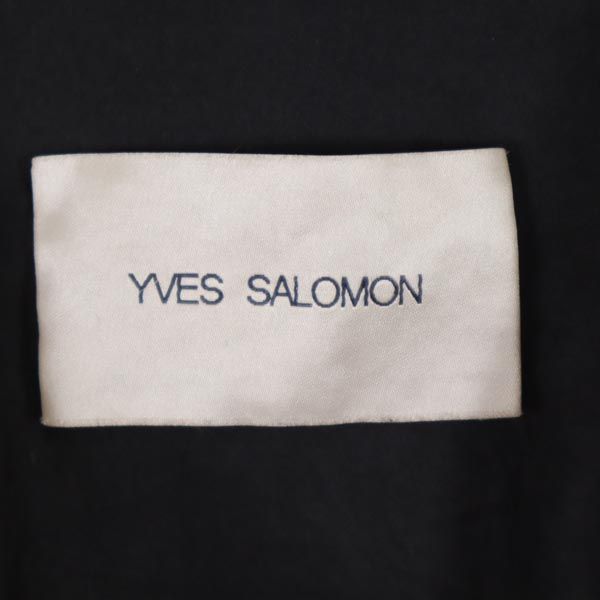 イヴサロモン レオパード 長袖 ノーカラー フェイク ファーコート 36 ブラウン系 Yves Salomon レディース