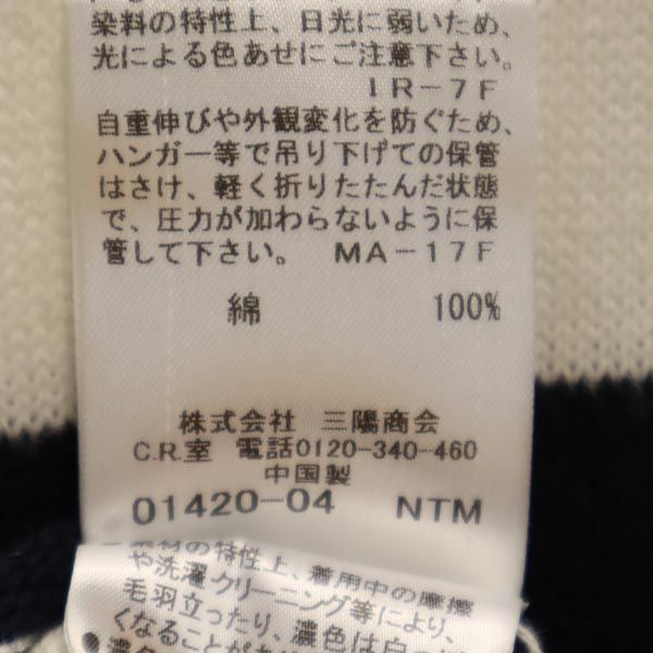 BLUE LABEL CRESTBRIDGE ブルーレーベルクレストブリッジ 三陽商会 ボーダー 長袖 ワンピース 38 白×黒 レディース