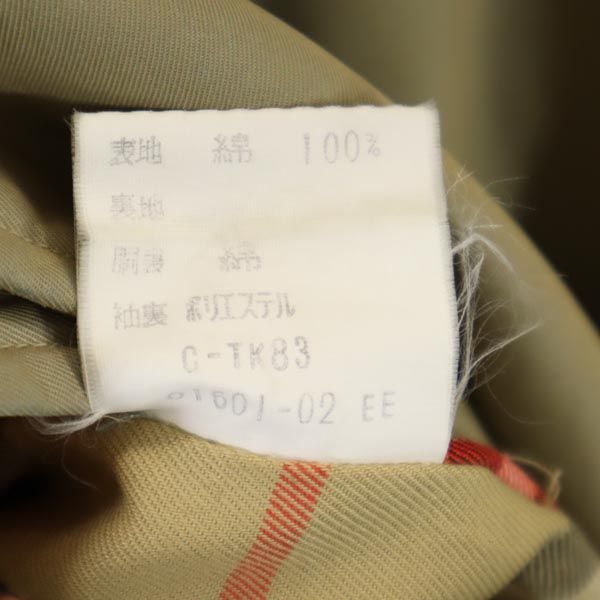 バーバリーズ 90s オールド ステンカラーコート 92-170 ベージュ