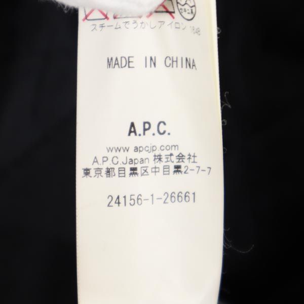 アーペーセー ライナー付き ステンカラーコート XXS ネイビー A.P.C. メンズ