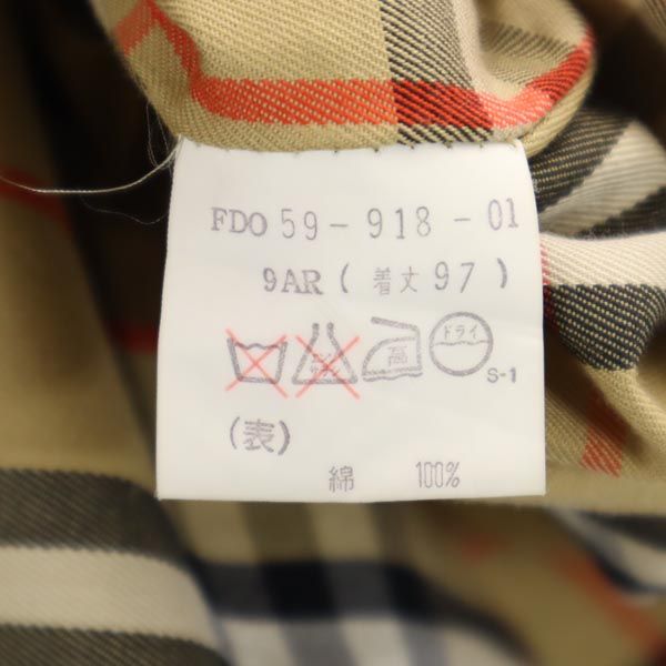 Burberrys バーバリーズ 90s 白タグ オールド 長袖 ライナー付き ステンカラーコート 9 ベージュ系 レディース