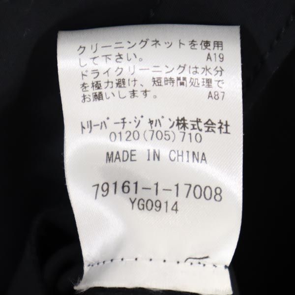 Tory Burch トリーバーチ 長袖 ナイロン ワンピース S ブラック レディース