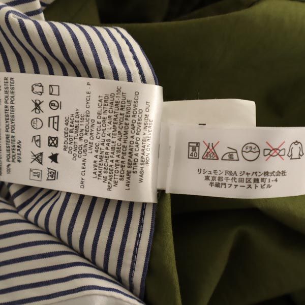 SEE BY CHLOE シーバイクロエ モッズコート 4 カーキ レディース