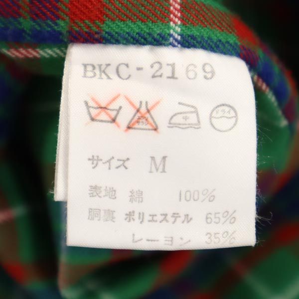 BARACUTA バラクータ ステンカラーコート M ベージュ GREEN LABEL メンズ