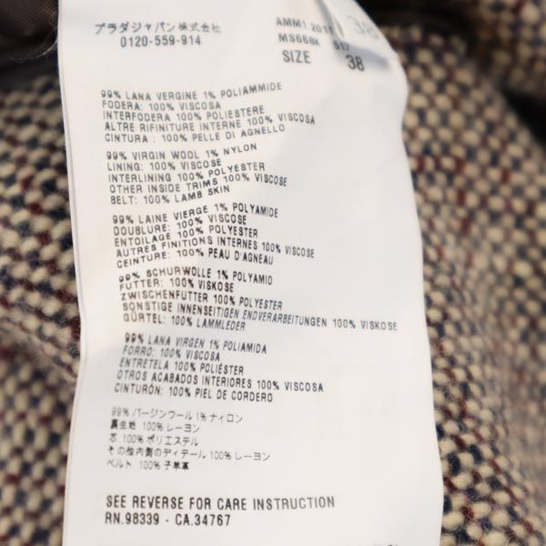 ミュウミュウ 長袖 ワンピース 38 ブラウン系 MIUMIU レディース