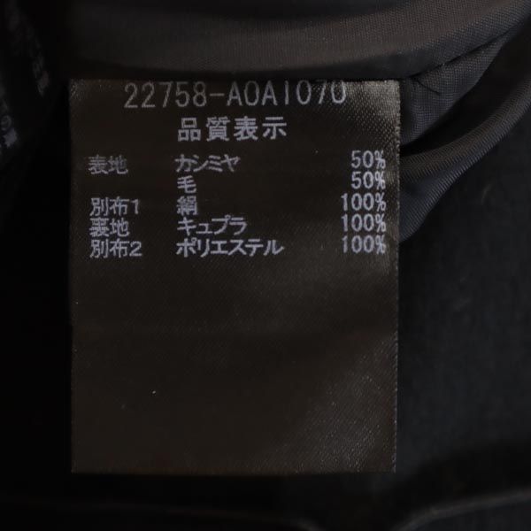 FOXEY フォクシー カシミヤブレンド 半袖 ワンピース 40 ブラック系 バックジップ レディース