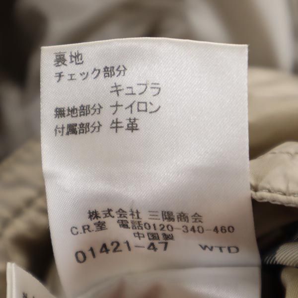 BURBERRY バーバリー 中綿 トレンチコート 38 ベージュ 三陽商会 レディース