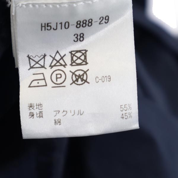 MACKINTOSH PHILOSOPHY マッキントッシュフィロソフィー 長袖 ロングワンピース 38 ネイビー レディース