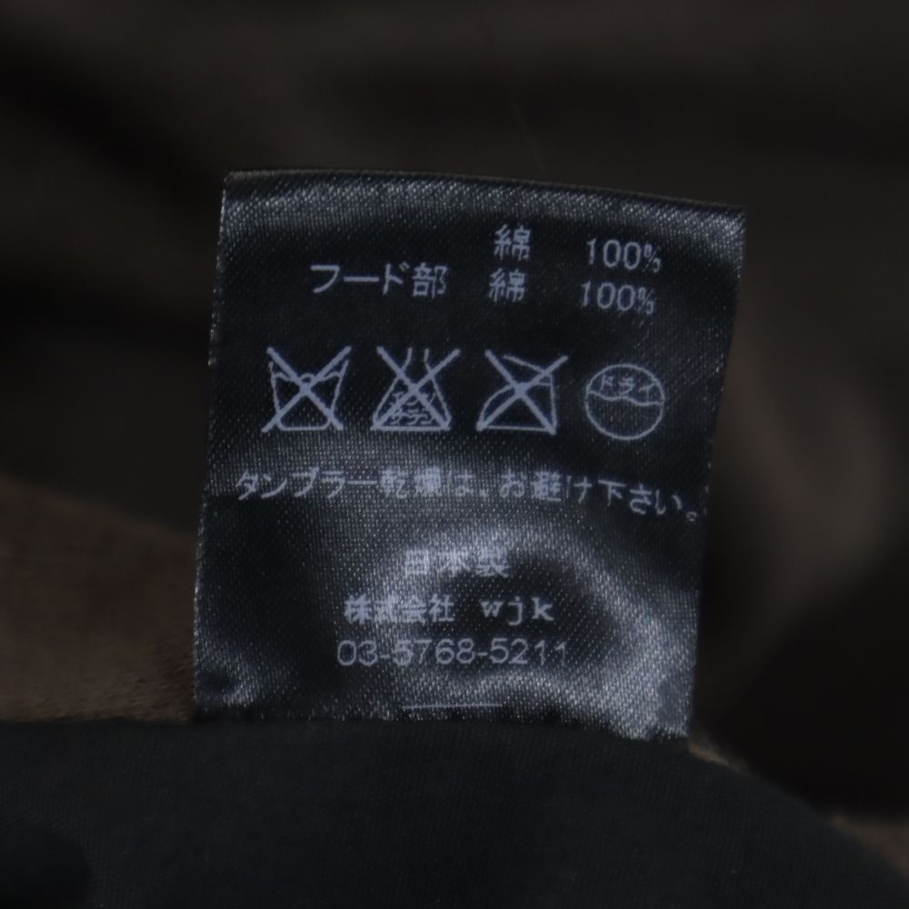 wjk reluxe ダブルジェーケーリラックス 日本製 2way ミリタリーコート S カーキ スウェット フード メンズ