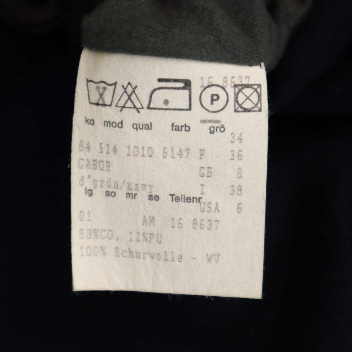 AMADEUS アマデウス 90s オールド リバーシブル ウールブレンド ステンカラーコート ネイビー×カーキ レディース