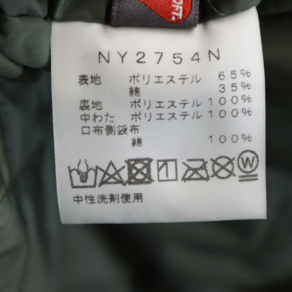 ノースフェイス NY2754N パープルレーベル アウトドア プリマロフト ステンカラーコート S カーキ THE NORTH FACE 薄中綿入 メンズ