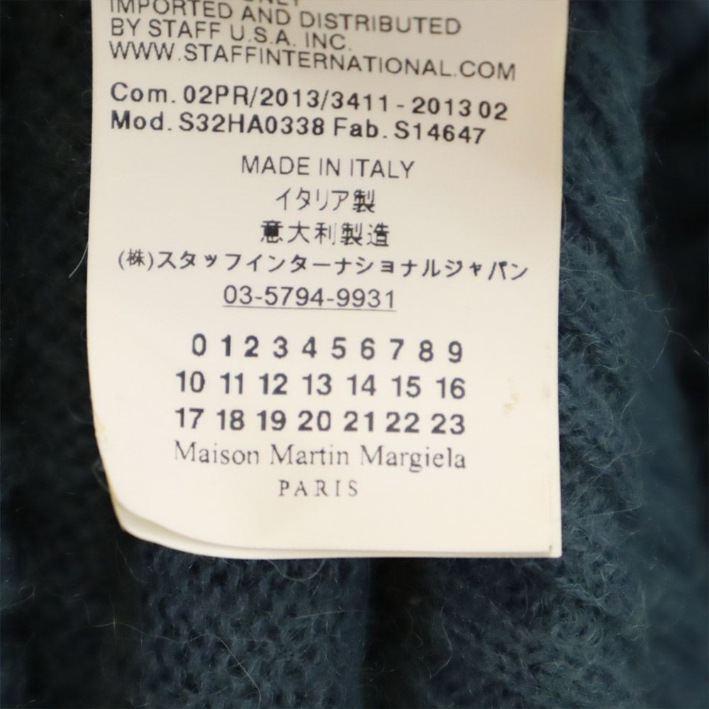 マルタンマルジェラ イタリア製 長袖 アルパカブレンド ドルマンスリーブ ニット ワンピース M ブルー系 MARTIN MARGIELA MM6 レディース