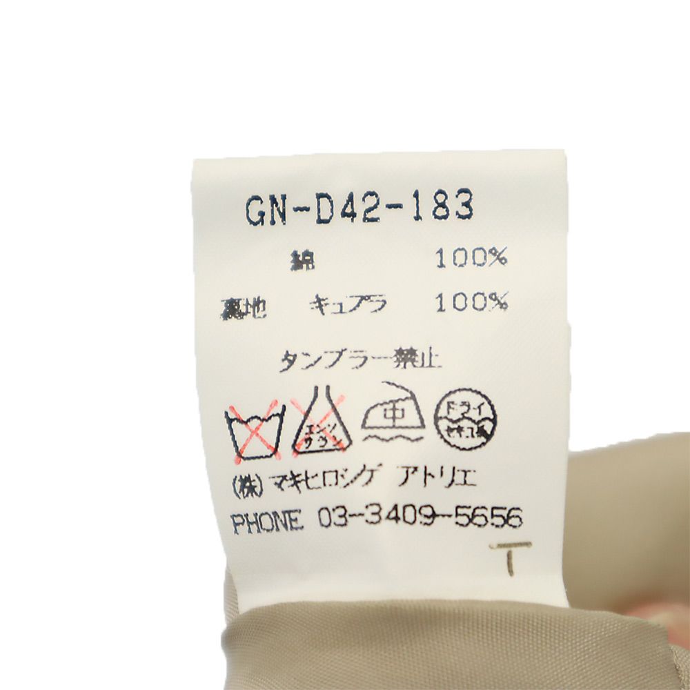 gomme ゴム 日本製 長袖 膝丈ワンピース ベージュ レディース