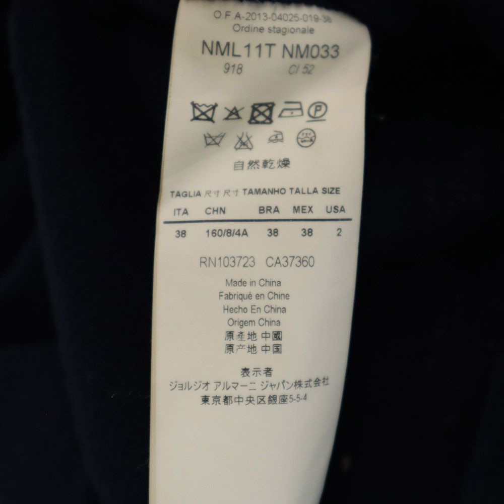 ARMANI COLLEZIONI アルマーニコレッツォーニ 長袖 ウール ノーカラーコート 38 ネイビー レディース