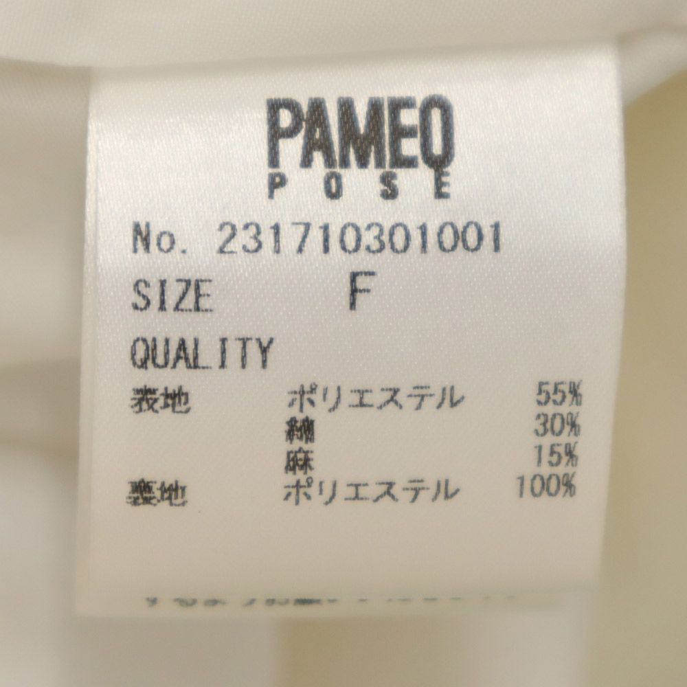 パメオポーズ 日本製 長袖 ワンピース F ホワイト系 PAMEO POSE レディース