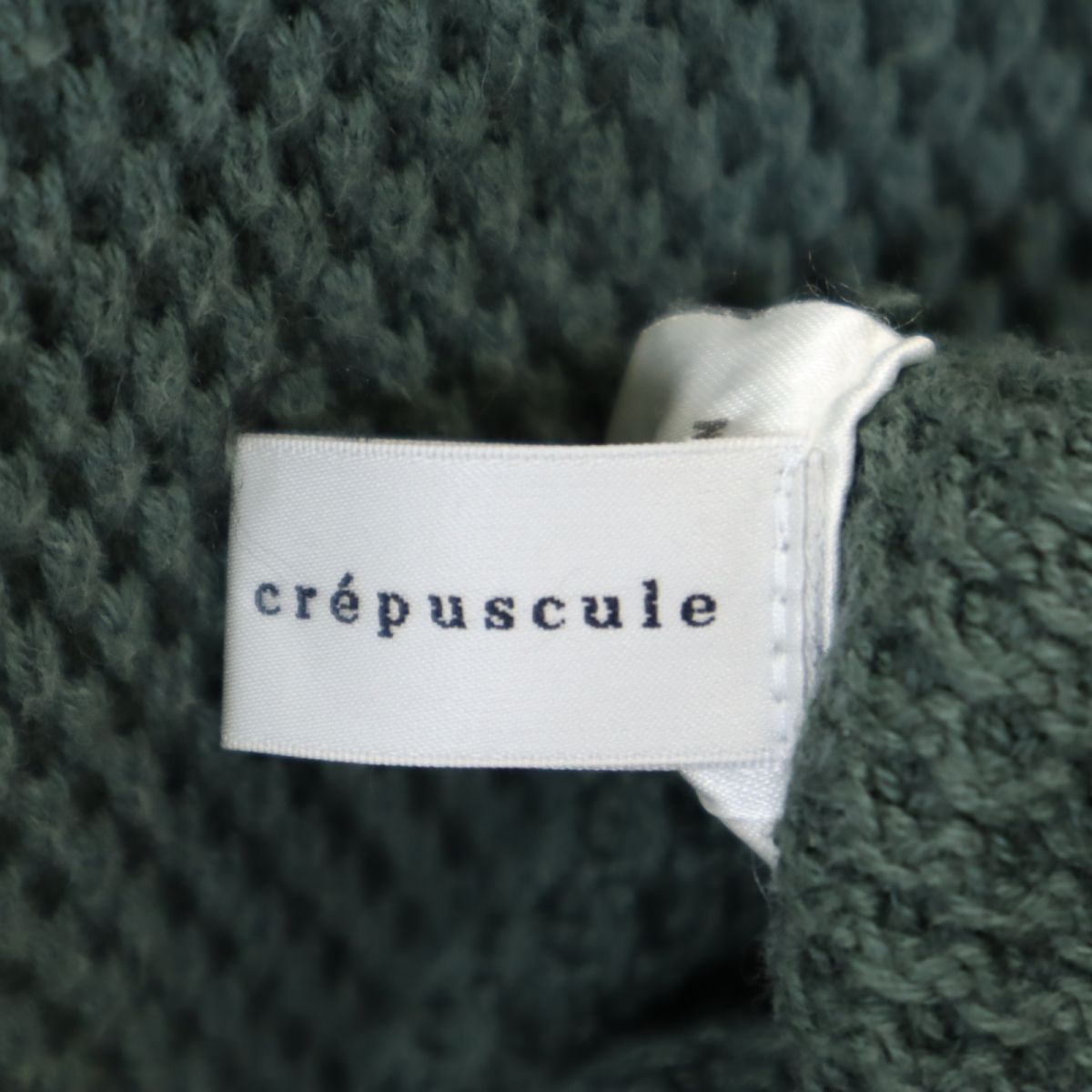 crepuscule クレプスキュール 日本製 コットン ニットベスト 3 グリーン メンズ