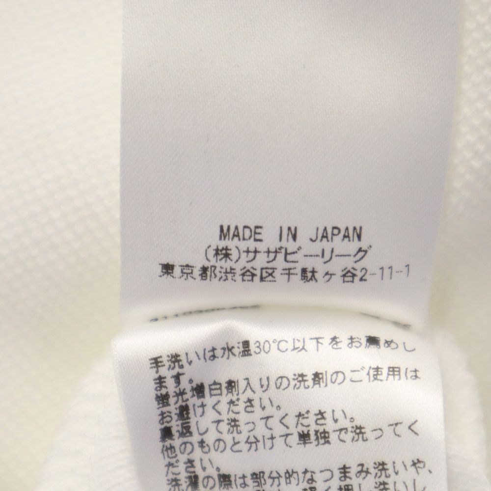 UNION LAUNCH ユニオンランチ 未使用 日本製 半袖 ポロ ロングワンピース F 白 レディース