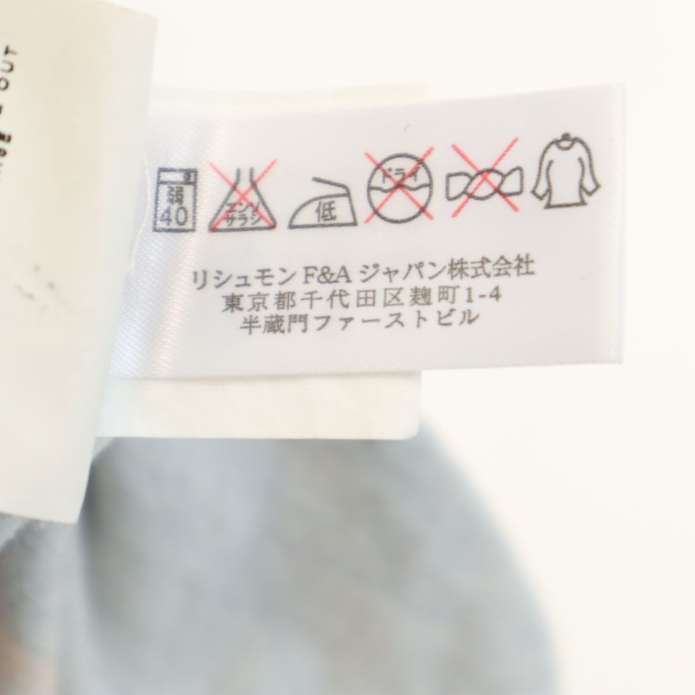 シーバイクロエ 総柄 半袖 フリル袖 膝丈ワンピース 6 白系 SEE BY CHLOE レディース