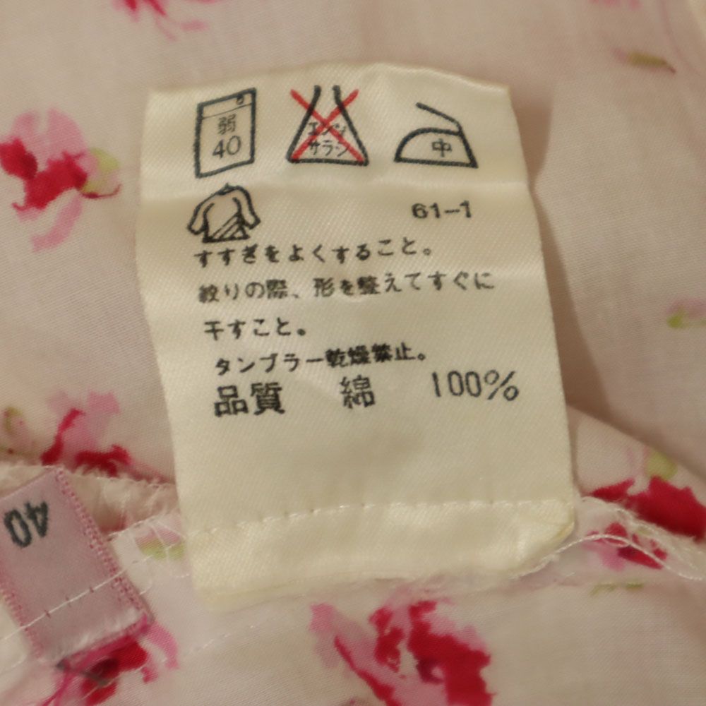 PS Paul Smith ピーエスポールスミス ウーマン 花柄 長袖 ロングワンピース 40 ピンク系 women レディース