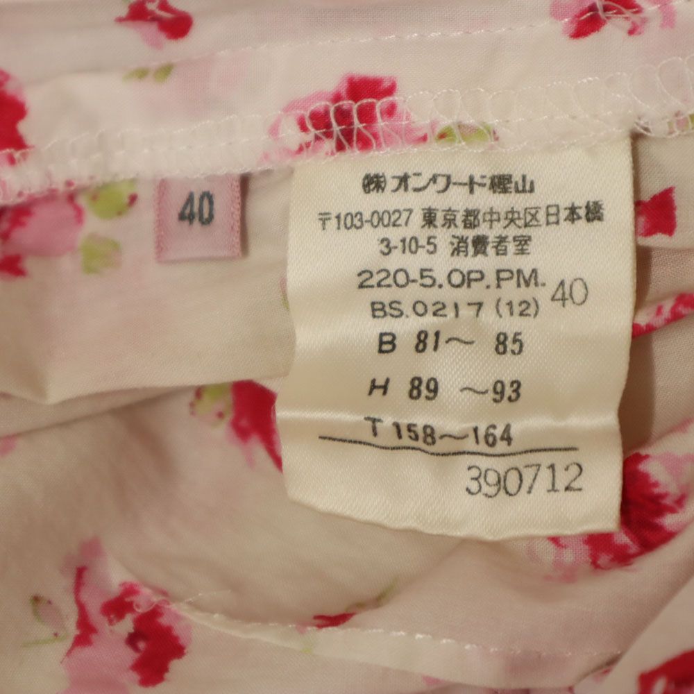 PS Paul Smith ピーエスポールスミス ウーマン 花柄 長袖 ロングワンピース 40 ピンク系 women レディース