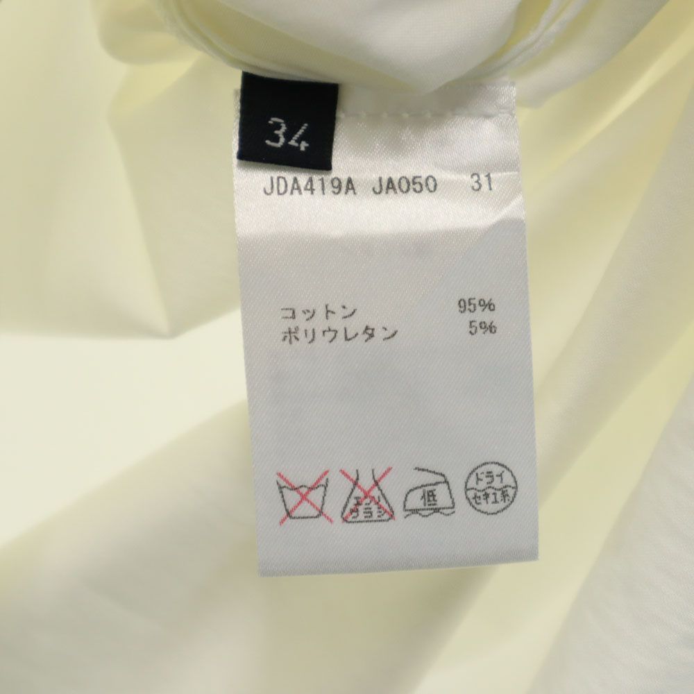 JIL SANDER ジルサンダー ネイビー イタリア製 半袖 シャツワンピース 34 白 NAVY レディース