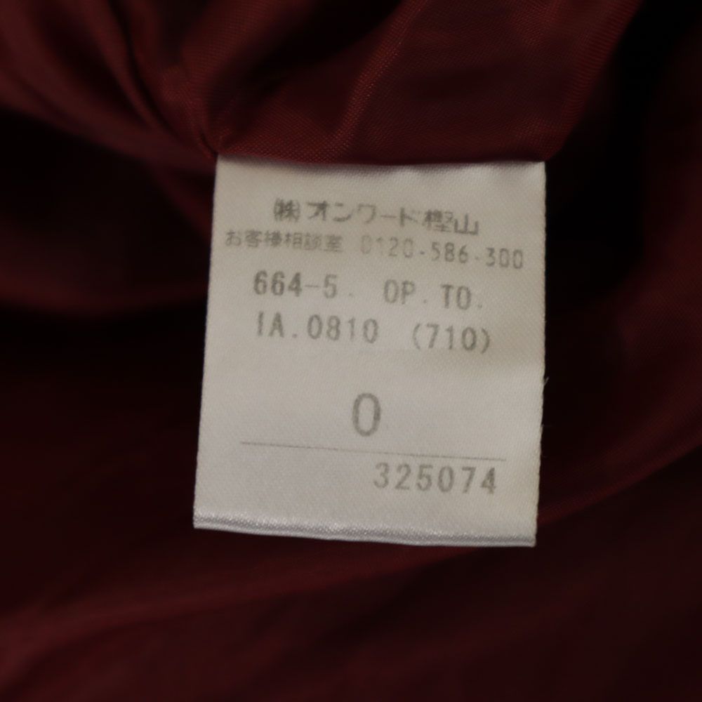 TOCCA トッカ 日本製 半袖 パフスリーブ 膝丈ワンピース  ベージュ×赤 レディース