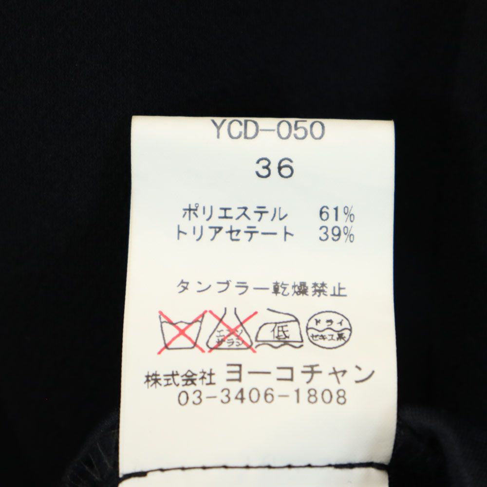 YOKO CHAN ヨーコチャン 日本製 ノースリーブ ミニワンピース 36 ブラック レディース