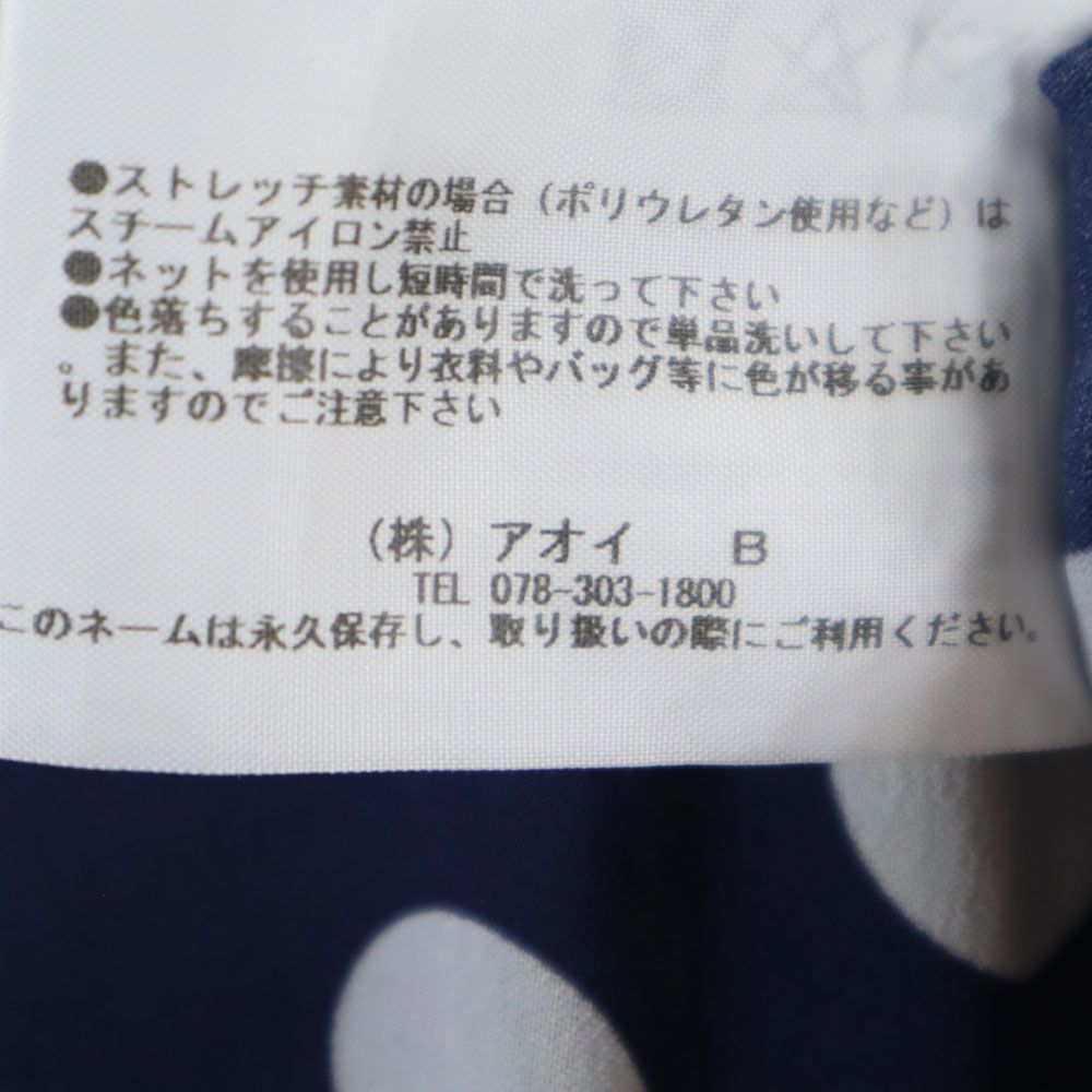 coccapani コカパーニ イタリア製 ドット柄 ノースリーブ 膝丈ワンピース L ネイビー レディース