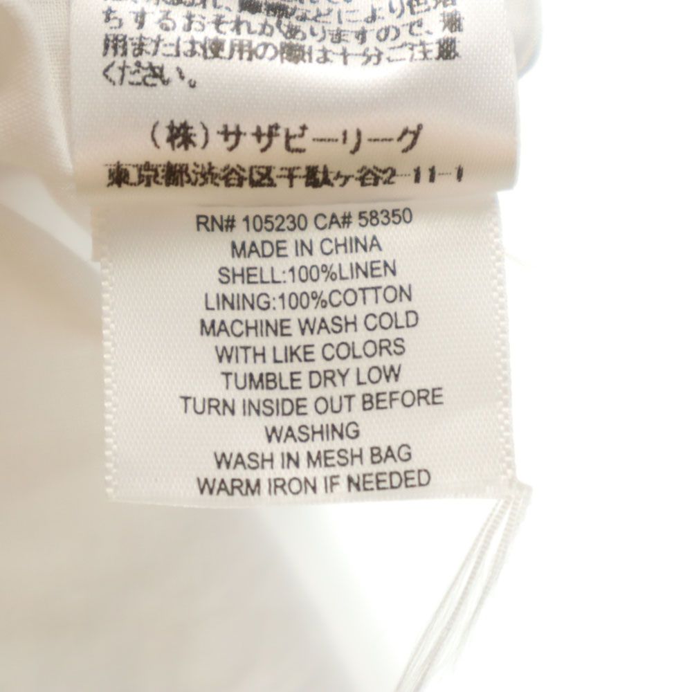 未使用 EQUIPMENT エキプモン リネン100％ 総柄 ノースリーブ フレア ロングワンピース 2 白系 レディース