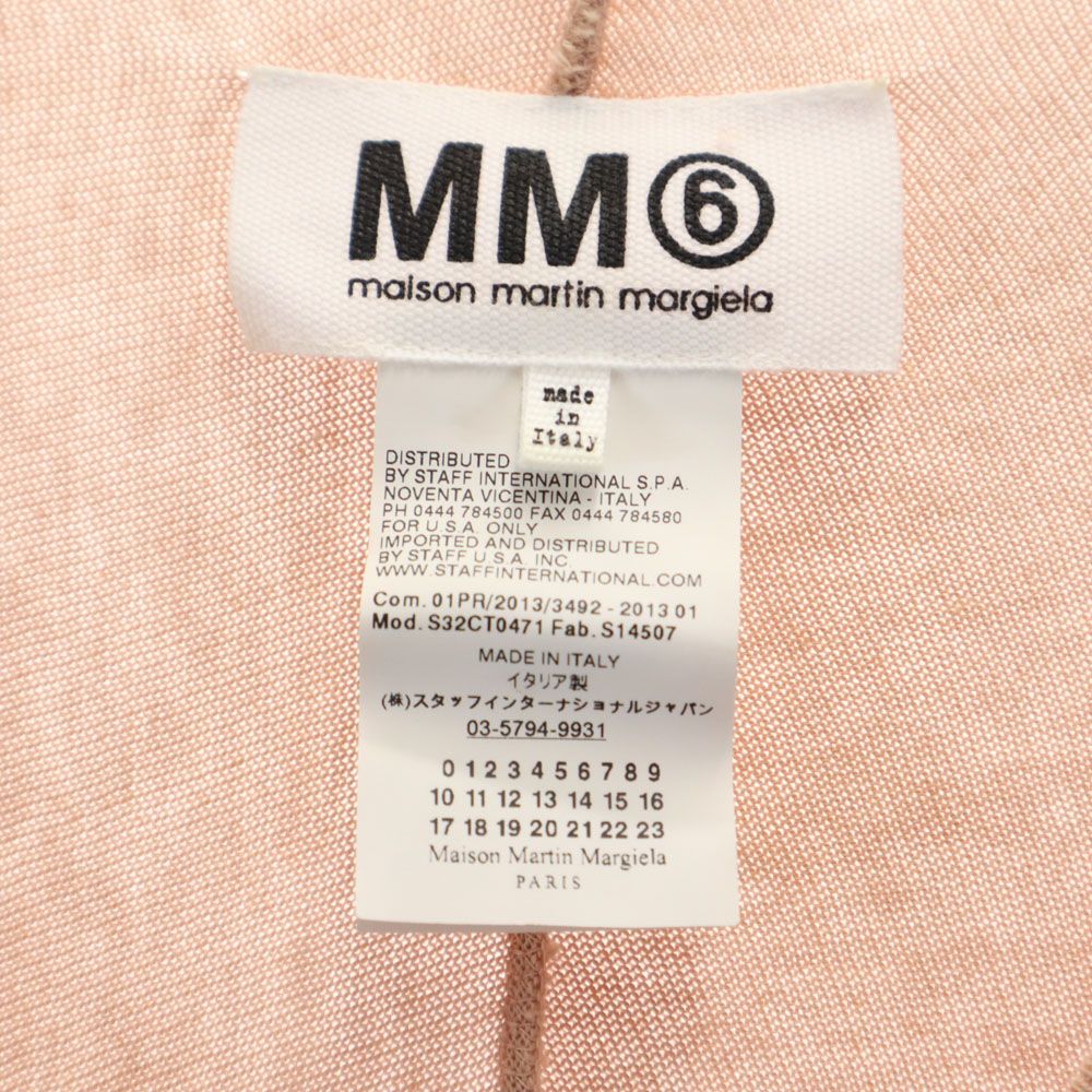 Maison Martin Margiela メゾンマルタンマルジェラ イタリア製 ノースリーブ Vネック コットン ニット ワンピース S ピンク系 フレンチ袖 レディース