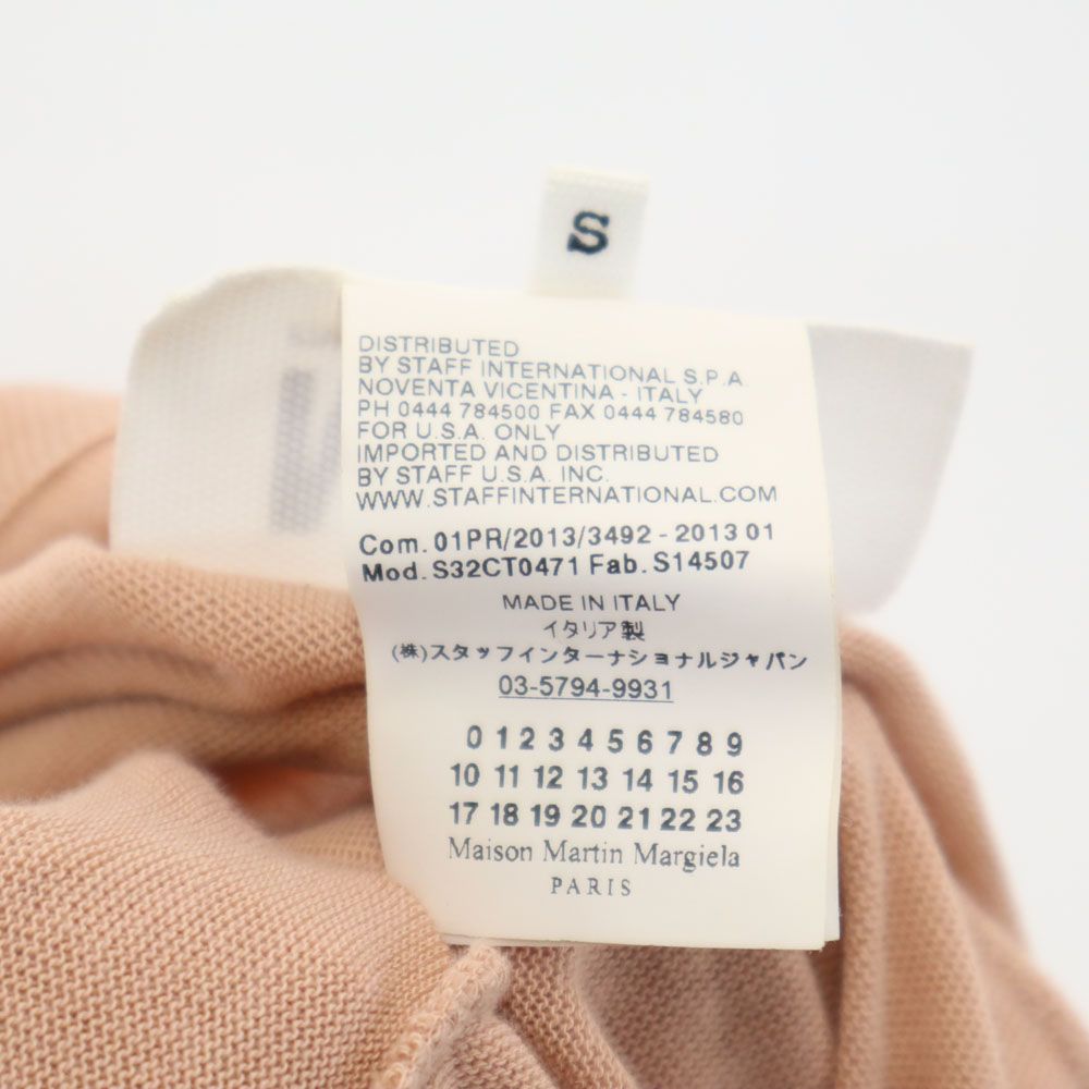 Maison Martin Margiela メゾンマルタンマルジェラ イタリア製 ノースリーブ Vネック コットン ニット ワンピース S ピンク系 フレンチ袖 レディース