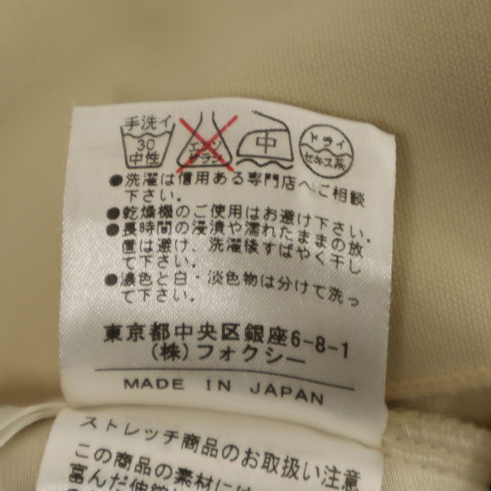 FOXEY NEW YORK フォクシーニューヨーク 日本製 ノースリーブ ロングワンピース 38 ベージュ レディース