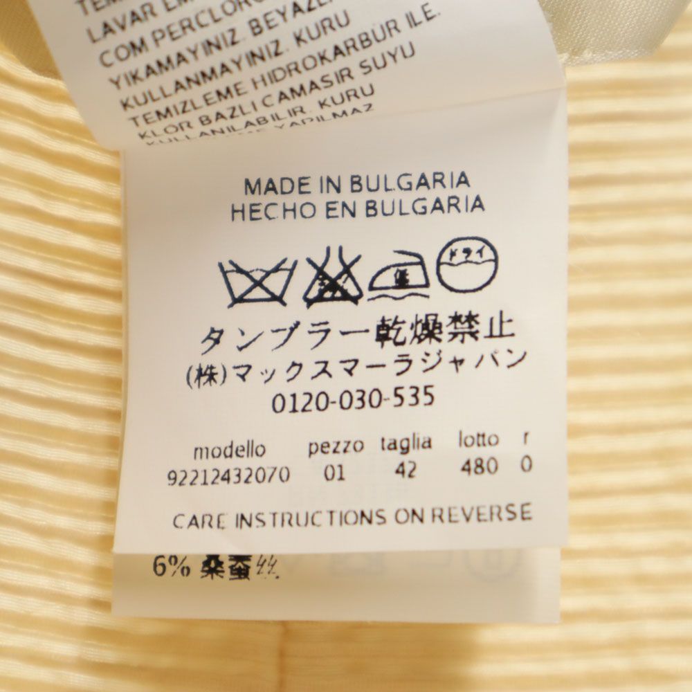 S Max Mara エスマックスマーラ ノースリーブ ワンピース 42 ベージュ系 レディース