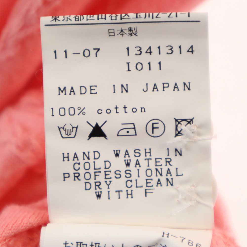 PEARLY GATES パーリーゲイツ 日本製 ストライプ ゴルフ 半袖 ボタンダウン ワンピース 1 ピンク フロントボタン レディース