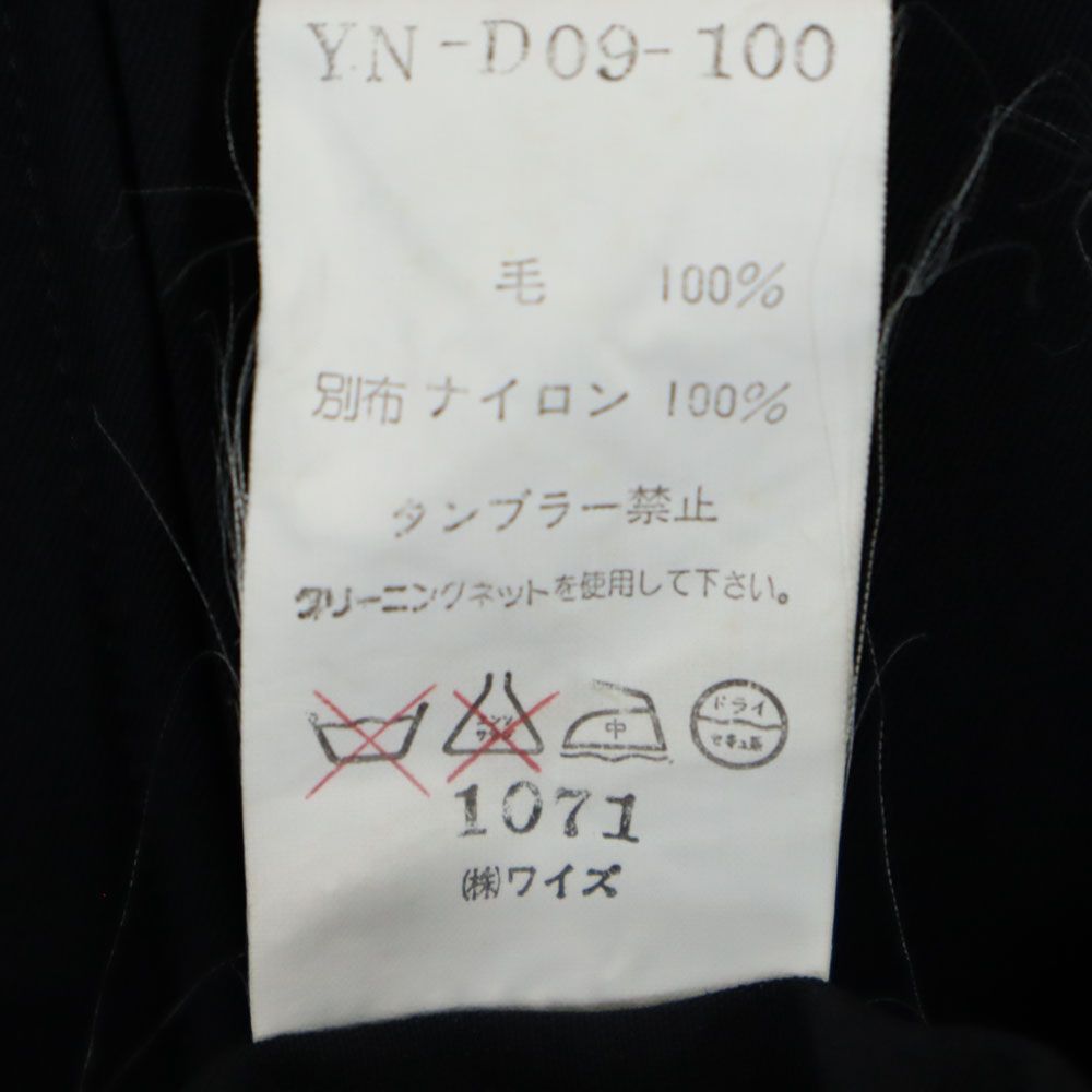 Y's ワイズ 80s 日本製 半袖 ロングワンピース M ブラック レディース