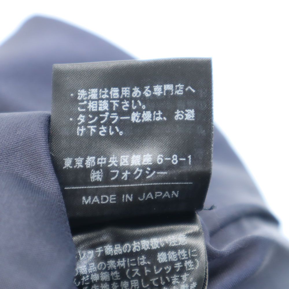 フォクシー 日本製 半袖 膝丈ワンピース 42 濃紺 FOXEY レディース